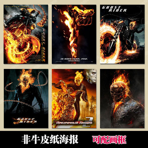 高仿爱荷华州卫斯廉大学文凭毕业证